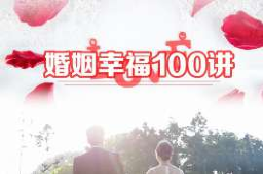 高柏催收公司介绍：专业、高效、合规的债务解决方案提供商