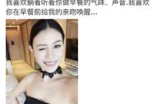 男朋友出轨了,我应该挽回吗? 男朋友出轨了,我应该挽回吗?