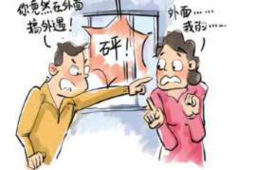男生出轨后悔，如何挽回？