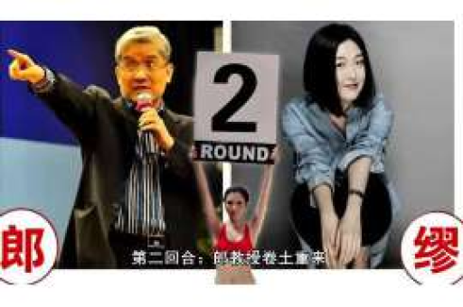提分手后还能挽回一次吗？