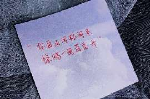 失望性分手挽回破冰,重燃爱情的火花 失望性分手挽回破冰,重燃爱情的火花