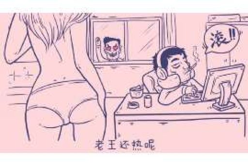 海东情感挽回咨询，专业助力，重拾幸福