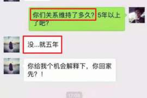 男人提出分手就是没有挽回 男人提出分手就是没有挽回