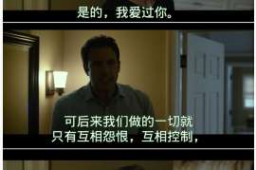 情感挽回表白情话——重拾旧爱,真情告白 情感挽回表白情话——重拾旧爱,真情告白