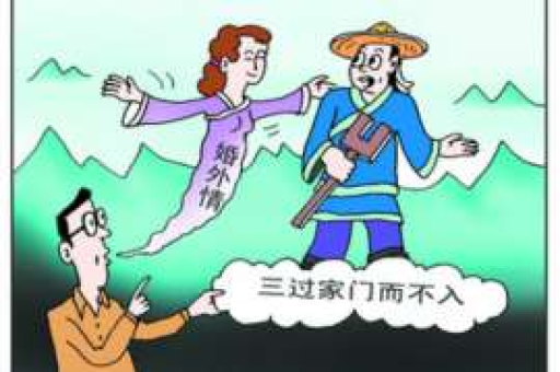 老公出轨怎么挽回的话简短 老公出轨怎么挽回的话简短