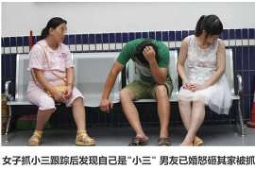和摩羯男分手如何挽回