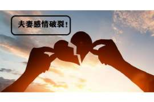 飞猪贷催收骗钱：揭秘贷款陷阱，守护你的财产安全