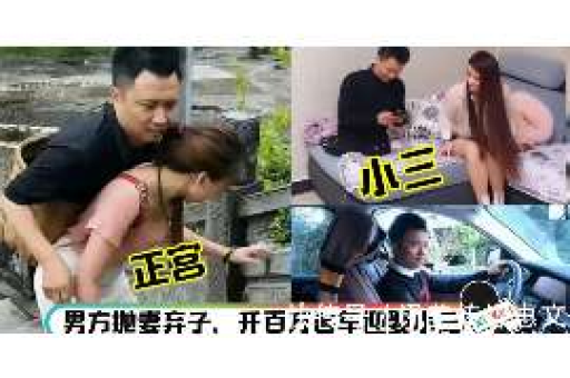 怀孕了她提出分手,如何挽回? 怀孕了她提出分手,如何挽回?