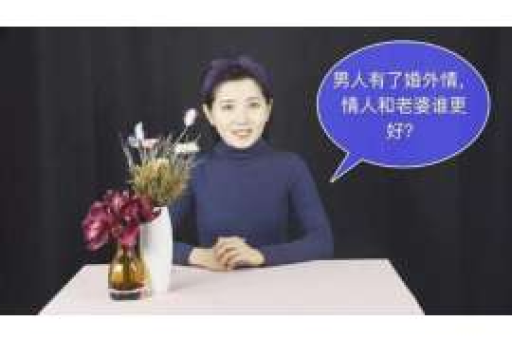如何挑选靠谱的私家侦探社？担心被欺骗怎么办？