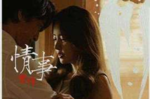 超市抓小偷，私家侦探的神秘身影