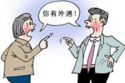 七年吵架分手的女人能挽回吗？