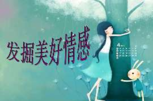 狮子座男生说分手怎么挽回,攻略全解析 狮子座男生说分手怎么挽回,攻略全解析