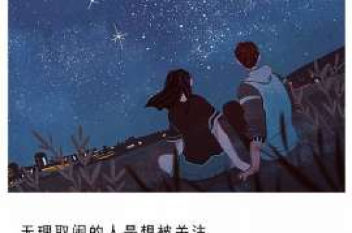 白羊男出轨了怎么挽回老婆呢？这是一个让人心痛又充满挑战的问题。在这个问题上，我作为一名专业律师，将从法律、情感和实际操作的角度，为大家提供一些建议。