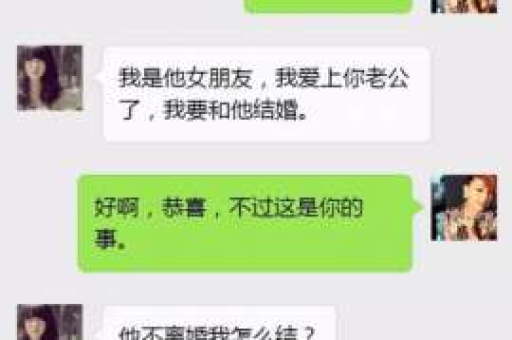 男人出轨,如何写一封真诚的保证书挽回? 男人出轨,如何写一封真诚的保证书挽回?