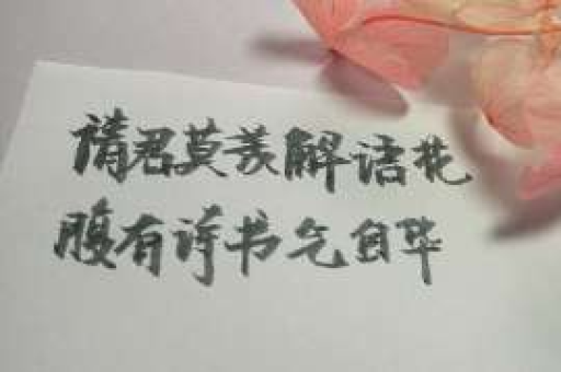 天秤座男分手后会挽回吗？