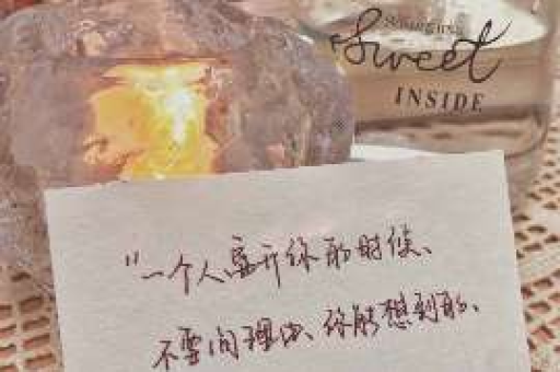 挽回爱情短信的禁忌 挽回爱情短信的禁忌