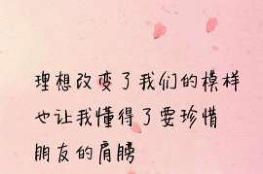 分手后挽回被拉黑怎么办男生?这是一个困扰许多男生的情感难题。面对这样的情况,如何才能重新挽回女友的心,重新建立起联系呢?本文将为你提供一些建议和策略 分手后挽回被拉黑怎么办男生?这是一个困扰许多男生的情感难题。面对这样的情况,如何才能重新挽回女友的心,重新建立起联系呢?本文将为你提供一些建议和策略