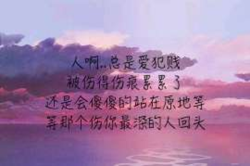 情感挽回专业机构背景图,揭秘专业挽回爱情的秘密武器 情感挽回专业机构背景图,揭秘专业挽回爱情的秘密武器