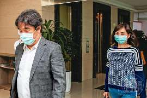 公职人员雇私家侦探:法律边界与伦理考量 公职人员雇私家侦探:法律边界与伦理考量