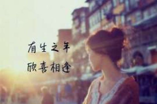 如何分手后挽回男朋友，专业指南与案例分析