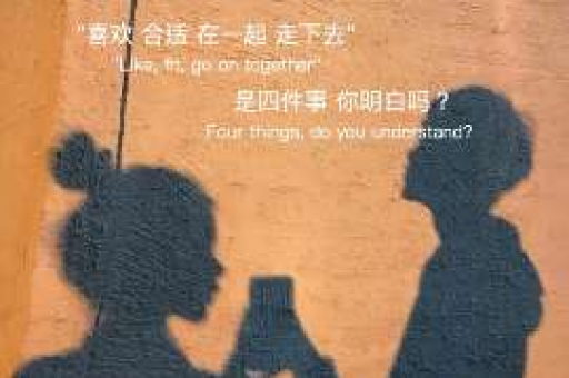 怎么样才能挽回出轨的老公？
