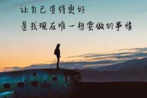 分手后男生不断挽回,揭秘挽回爱情的策略与心理 分手后男生不断挽回,揭秘挽回爱情的策略与心理