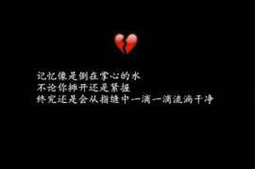 怎么挽回已经出轨的老公，重建信任与和谐的关键步骤