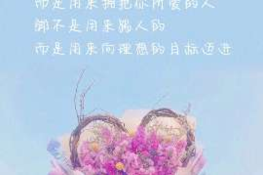 挽回出轨的真实故事