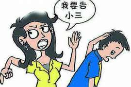 辽宁私家侦探哪家好?揭秘行业佼佼者,助你明智选择 辽宁私家侦探哪家好?揭秘行业佼佼者,助你明智选择