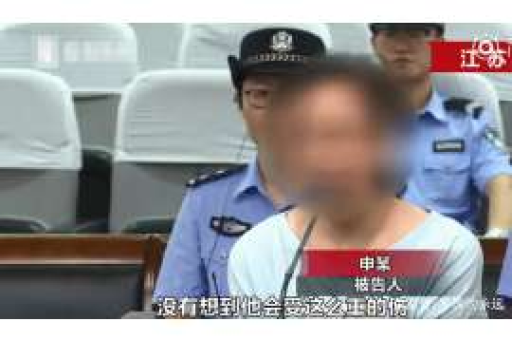 女子分手后痛苦挽回信息，揭秘情感挽回的心理学策略