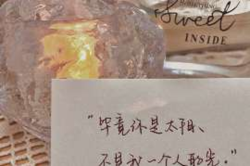美女想要去挽回总裁前夫:策略与建议 美女想要去挽回总裁前夫:策略与建议