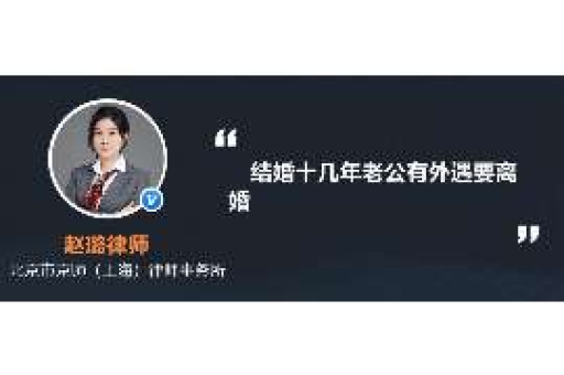 异地分手挽回一年失败，如何走出阴影，重新开始
