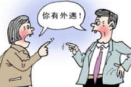 有个女人在家出轨能挽回吗? 有个女人在家出轨能挽回吗?