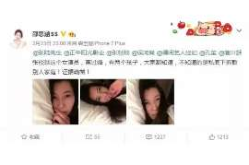 白羊男分手了没挽回了会怎么样