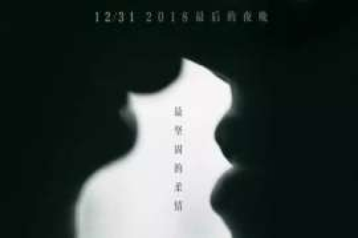 **花心分手怎么挽回**
