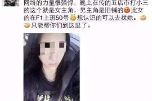 高炮催收,这个词对于很多人来说可能并不陌生。它指的是一种极端的催收方式,常常让人感到恐惧和无助。那么,面对高炮催收,我们应该怎么办呢?今天,我就来和大家聊聊这个话题。 高炮催收,这个词对于很多人来说可能并不陌生。它指的是一种极端的催收方式,常常让人感到恐惧和无助。那么,面对高炮催收,我们应该怎么办呢?今天,我就来和大家聊聊这个话题。