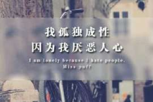 挽回感情的分手真假，揭秘分手背后的真相