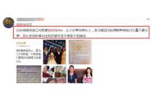 男人出轨，朋友劝离婚，如何挽回？