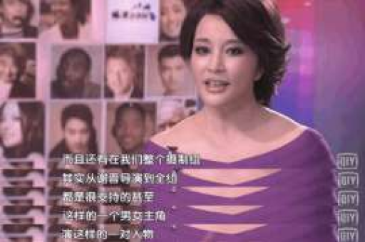 高炮催收卖单子给本地:揭秘催收行业的灰色地带 高炮催收卖单子给本地:揭秘催收行业的灰色地带