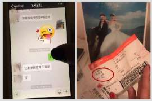 怎么用管理学挽回爱情，策略与实施