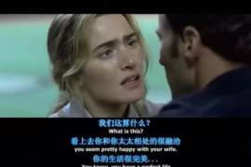 挽回冷暴力分手的女人,如何重建信任与亲密 挽回冷暴力分手的女人,如何重建信任与亲密