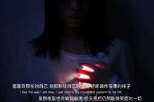 老婆出轨挽回案例技巧：如何走出阴霾，重拾幸福