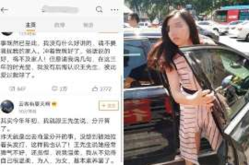 射手男赌气分手还能挽回吗?——揭秘射手座的挽回攻略 射手男赌气分手还能挽回吗?——揭秘射手座的挽回攻略
