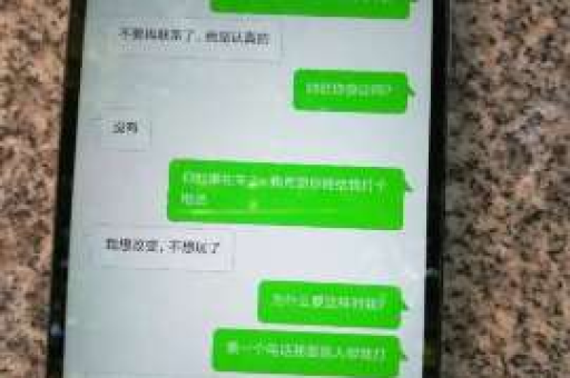 标题：挽回老婆出轨提出离开：如何重建信任与关系