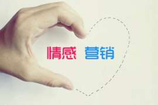 出轨女人的心怎么能挽回来 出轨女人的心怎么能挽回来