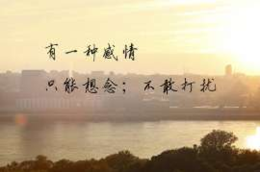 标题:如何挽回离婚男人出轨:重建信任,重拾幸福 标题:如何挽回离婚男人出轨:重建信任,重拾幸福