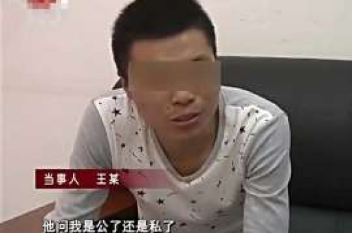 美女找私家侦探调查:揭开真相背后的故事 美女找私家侦探调查:揭开真相背后的故事