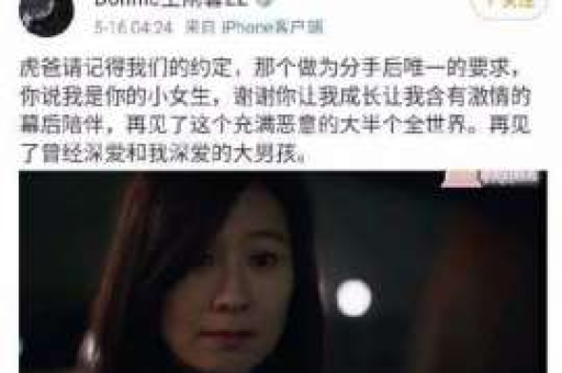 马上金融催收上门，这四个字对于借款人来说，无疑是一个沉重的打击。今天，我们就来聊聊这个话题，看看马上金融的催收上门到底是怎么回事，以及借款人应该如何应对。