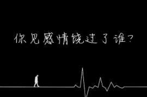 怎么挽回被分手狮子男的心 怎么挽回被分手狮子男的心