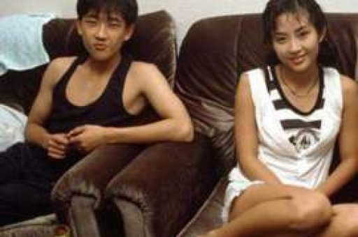亲爱的(女友的名字) 亲爱的(女友的名字)